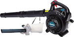 Makita 24.5cc Gasoline Handheld Blower