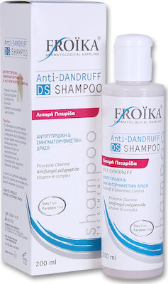 Froika Anti Dandruff Shampoo Oily Hair 200ml