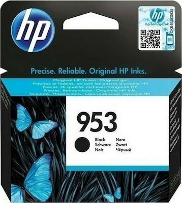 HP 953 Cartuș de cerneală original pentru imprimante InkJet Negru (L0S58AE)