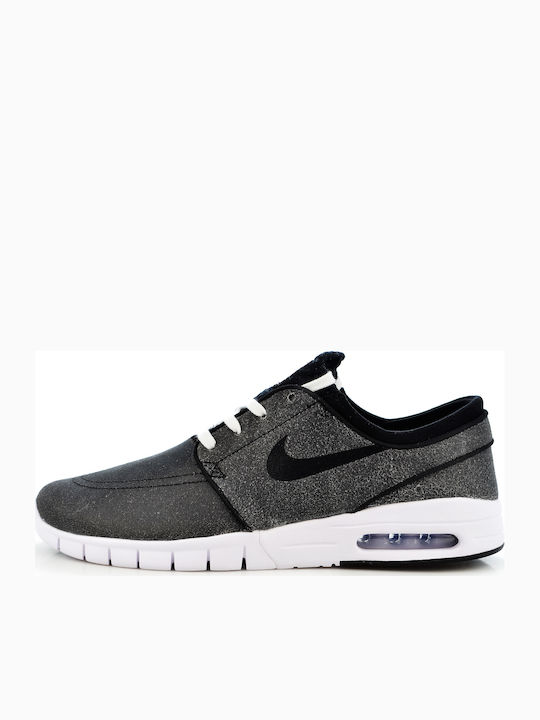 janoski nike skroutz