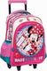 Gim Minnie Jam Ученическа Раница Куфар Основно Многоцветна