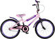 Orient Tiger 20" Kids Bicycle BMX Purple