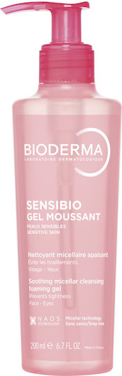 Bioderma Sensibio Gel Moussant Soothing Cleansing Gel for Sensitive Skin