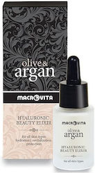 Macrovita Olive & Argan Moisturizing & Anti-aging Serum Face with Hyaluronic Acid for Detoxification & Radiance 15ml Macrovita Olive & Argan Moisturizing & Anti-aging Serum Face with Hyaluronic Acid for Detoxification & Radiance 15ml