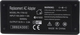 HP Φορτιστής Laptop 65W 18.5V 3.5A για HP χωρίς Καλώδιο Τροφοδοσίας