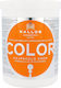 Kallos Color Μάσκα Μαλλιών για Διατήρηση Χρώματος 1000ml