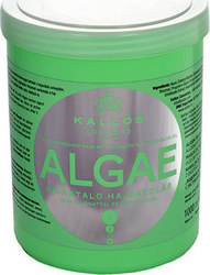 Kallos Μάσκα Μαλλιών Algae Moisturizing για Ενυδάτωση 1000ml