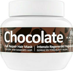 Kallos Chocolate Full Repair Μάσκα Μαλλιών 275ml Kallos Chocolate Full Repair Μάσκα Μαλλιών 275ml
