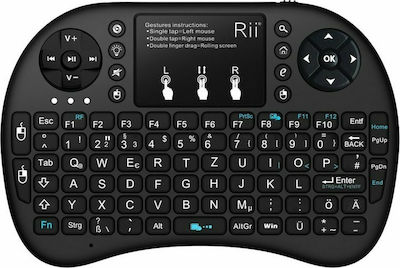 Riitek mini i8+ Kabellos Tastatur mit Touchpad Schwarz