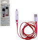 Volte-Tel Flat USB to Lightning / micro USB 1m 2.1A Cable Red (8157219)