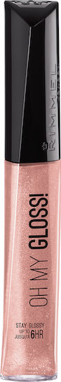 Rimmel Oh My Gloss! Lip Gloss Pink 6.5ml