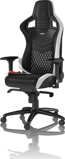 Skroutz gaming chair store