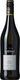 Lustau Βιολογικό Κρασί Fino Jarana Blend ποικιλιών / Sherry Λευκό Ξηρό 750ml