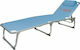 Escape Foldable Aluminum Beach Sunbed Blue 188x...