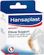 Hansaplast Ελαστική Περιαγκωνίδα σε Μπεζ χρώμα 46788
