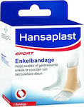 Hansaplast Ankle Support Elastic Ankle Brace Beige