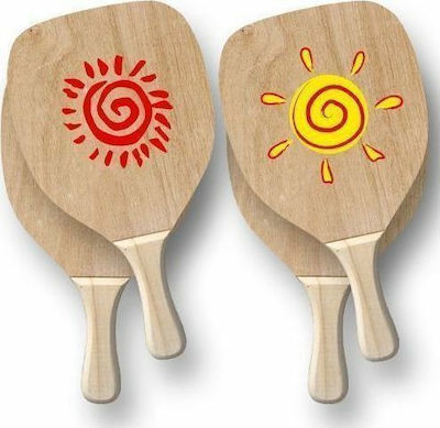 Beach Rackets Set Beige with Straight Handle Beige