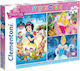 Kinderpuzzle Disney: Princess für 4++ Jahre 48pcs 1200- Clementoni