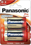 Panasonic Pro Power Αλκαλικές Μπαταρίες D 1.5V 2τμχ