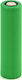 Sony VTC5 Επαναφορτιζόμενη Μπαταρία 18650 Li-ion 2600mAh 3.7V 1τμχ