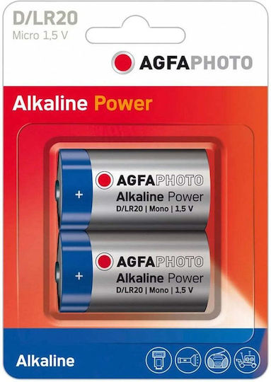 AgfaPhoto Алкални Батерии D 1.5V 2бр 70105