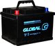 Global Batterie Auto 12V mit Kapazität 72Ah