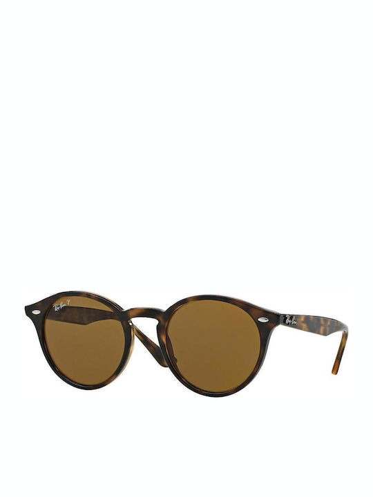 Ray Ban Унисекс Слънчеви Очила с Кафяв Костенур...