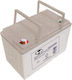 B&P DJM12-80 UPS Battery with Capacity 80Ah and Voltage 12V 1pcs
