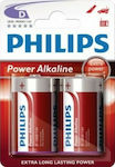 Philips Power Αλκαλικές Μπαταρίες D 1.5V 2τμχ