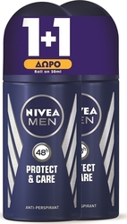 Nivea Men Protect & Care Anti-perspirant Αποσμητικό 48h σε Roll-On 2x50ml Nivea Men Protect & Care Anti-perspirant Αποσμητικό 48h σε Roll-On 2x50ml