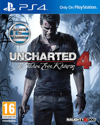 Uncharted 4 Το Τέλος ενός Κλέφτη PS4 Game (Used)