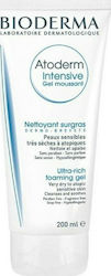 Bioderma Atoderm Intensive Gel Καθαρισμού Προσώπου 200ml