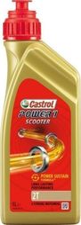 Castrol Power 1 Scooter 2T Motorradöl für Zweitaktmotoren 1Es