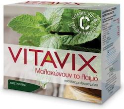 ErgoPharm Vitavix Lozenges Mint 75gr
