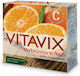 ErgoPharm Vitavix Παστίλιες χωρίς Γλουτένη Πορτοκάλι 45gr