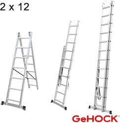 GeHock Διπλή Αλουμινίου 2x12