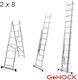 GeHock Διπλή Σκάλα Αλουμινίου 2x8