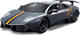 Bburago Lamborgini Murcielago LP 670-4 Αυτοκινητάκι 1:24 για 3+ Ετών