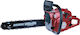 Raider RD-GCS14 Fierăstrău pe benzină 6.05kg cu lamă 40cm