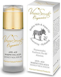 Venus Secrets Donkey Milk & Argan Oil 40ml Venus Secrets Donkey Milk & Argan Oil 40ml