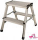 Profal Step Ladder Aluminum 2 Stair