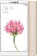 Xiaomi Mi Max (32GB)