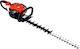 Echo HCR-185ES Hedge Trimmer Gasoline 21.2cc with Blade 75cm HCR-185ES