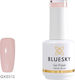Bluesky QXG Halb-permanenter Nagellack Blindfol...
