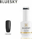 Bluesky QXG Ημιμόνιμο Βερνίκι Νυχιών Night Out 309 15ml