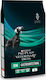 Pro Plan Veterinary Diets EN Gastrointestinal 1.5kg Dry Food for Dogs Gluten-Free with Meat and Rice