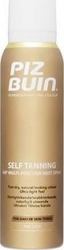Piz Buin Self Tanning Mist Spray Light Spray 125ml