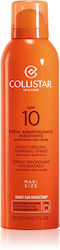 Collistar Supertanning Sonnenschutz Lotion SPF10 in Spray 200ml