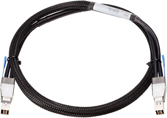 HP HP Optische Faser Kabel 1m Schwarz