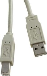 Lancom 04.001.0117 USB 2.0 USB-A male σε USB-B male Γκρι 1.8m